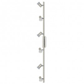 Eglo Focos Rottelo Gu10-Led 6X5W 90927 - Lamparas Eglo